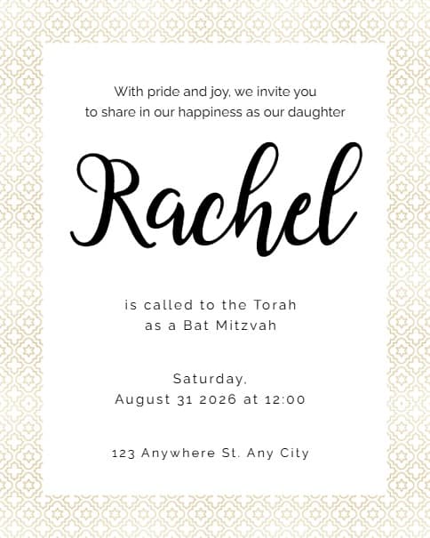 Bat Mitzvah Invitation Bat Mitzvah Invitation